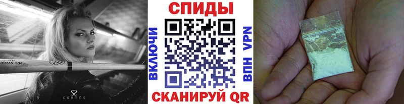 блэк спрут ТОР  Туапсе  Метамфетамин витя  купить наркотик 
