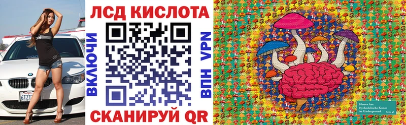 как найти наркотики  Туапсе  Марки 25I-NBOMe 1,5мг 