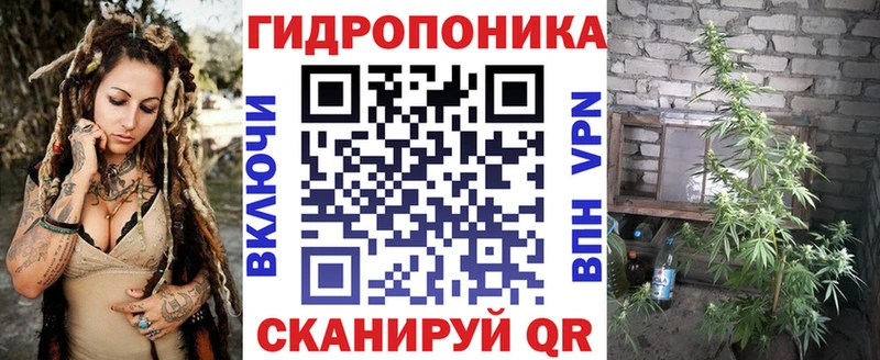 где продают наркотики  Туапсе  Каннабис LSD WEED 